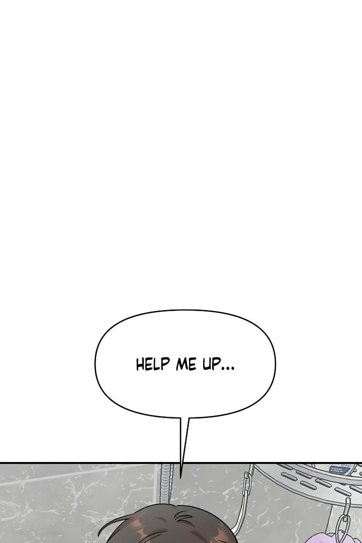 Childhood Friend Complex Chapter 56 page 51 - 