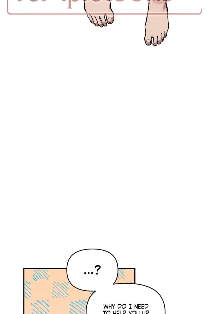 Childhood Friend Complex Chapter 56 page 53 - 