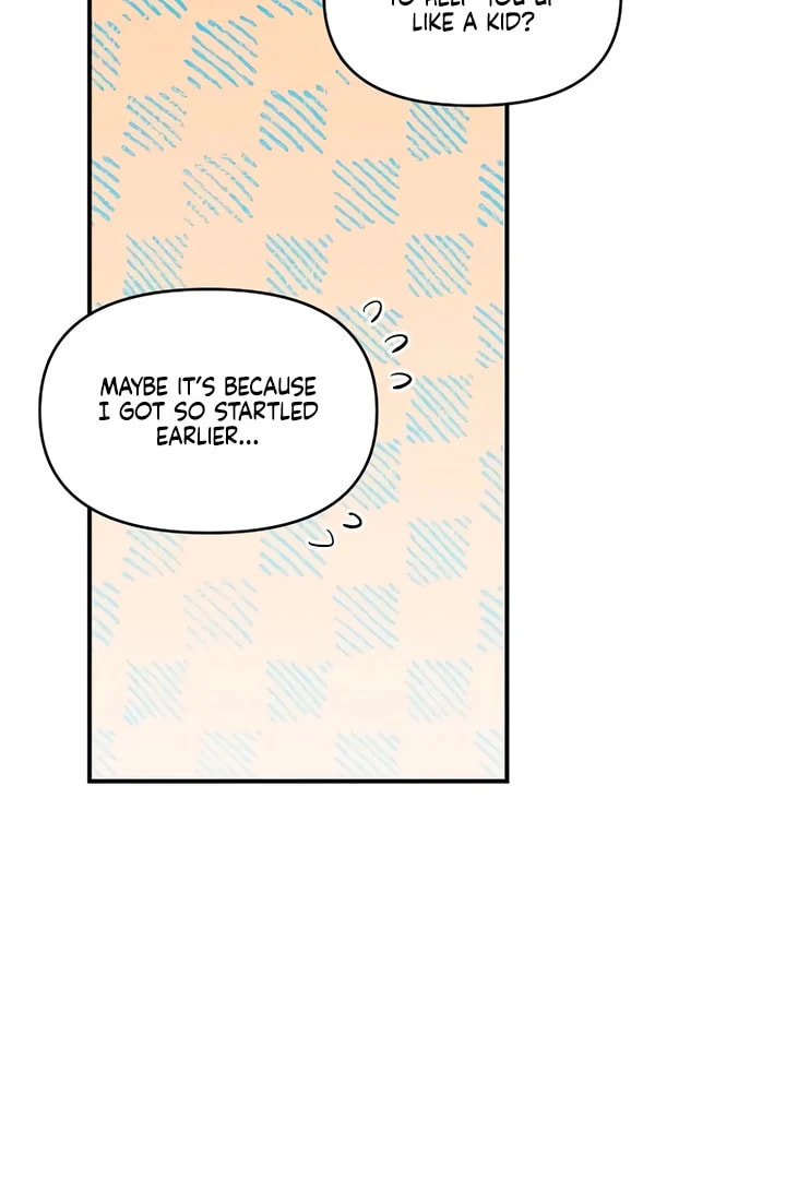 Childhood Friend Complex Chapter 56 page 54 - 