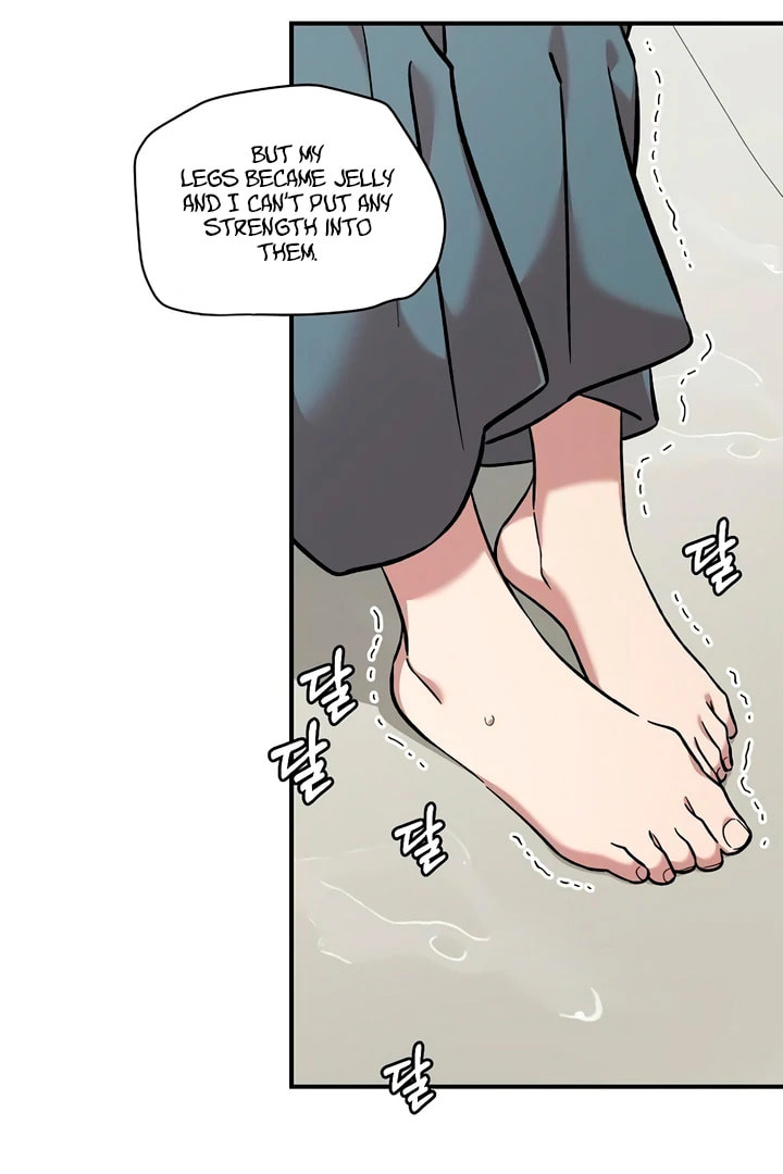 Childhood Friend Complex Chapter 56 page 55 - 
