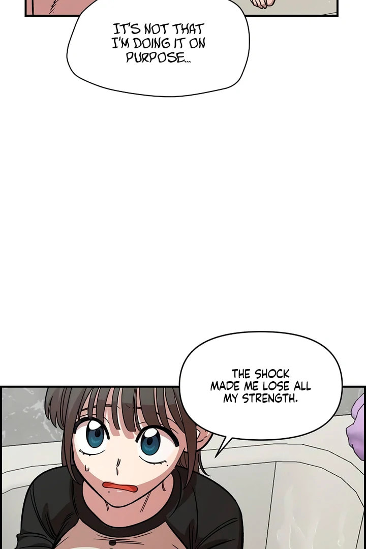 Childhood Friend Complex Chapter 56 page 60 - 