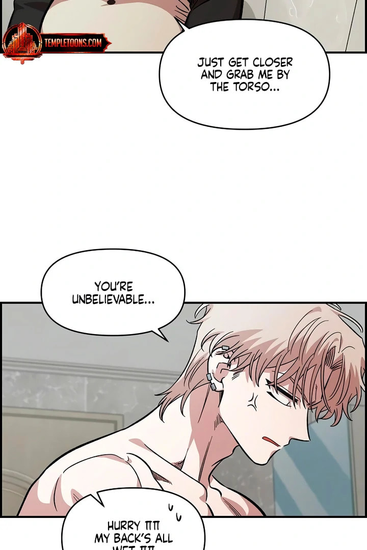 Childhood Friend Complex Chapter 56 page 61 - 