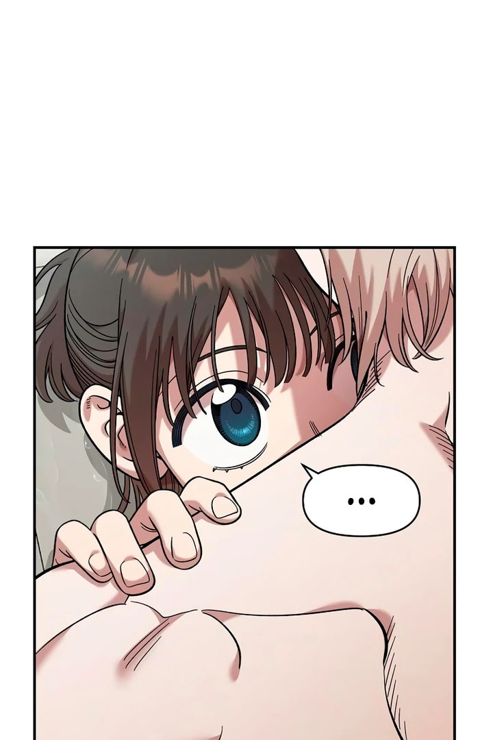 Childhood Friend Complex Chapter 56 page 63 - 