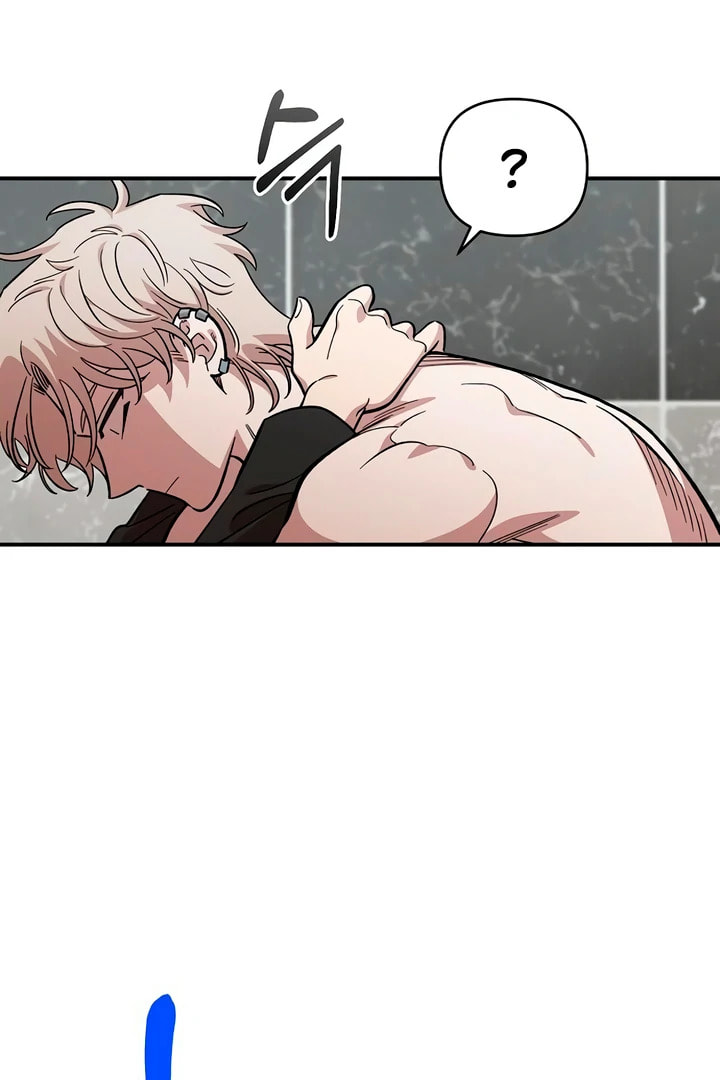 Childhood Friend Complex Chapter 56 page 65 - 