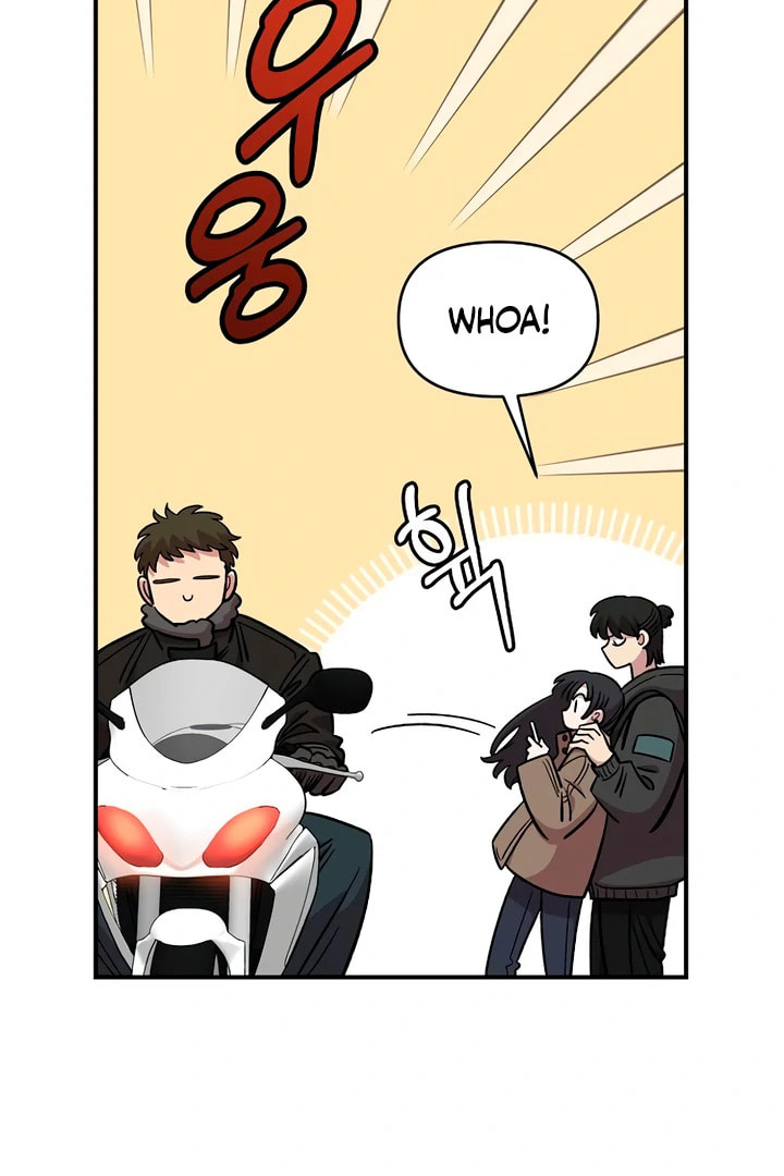 Childhood Friend Complex Chapter 56 page 8 - 