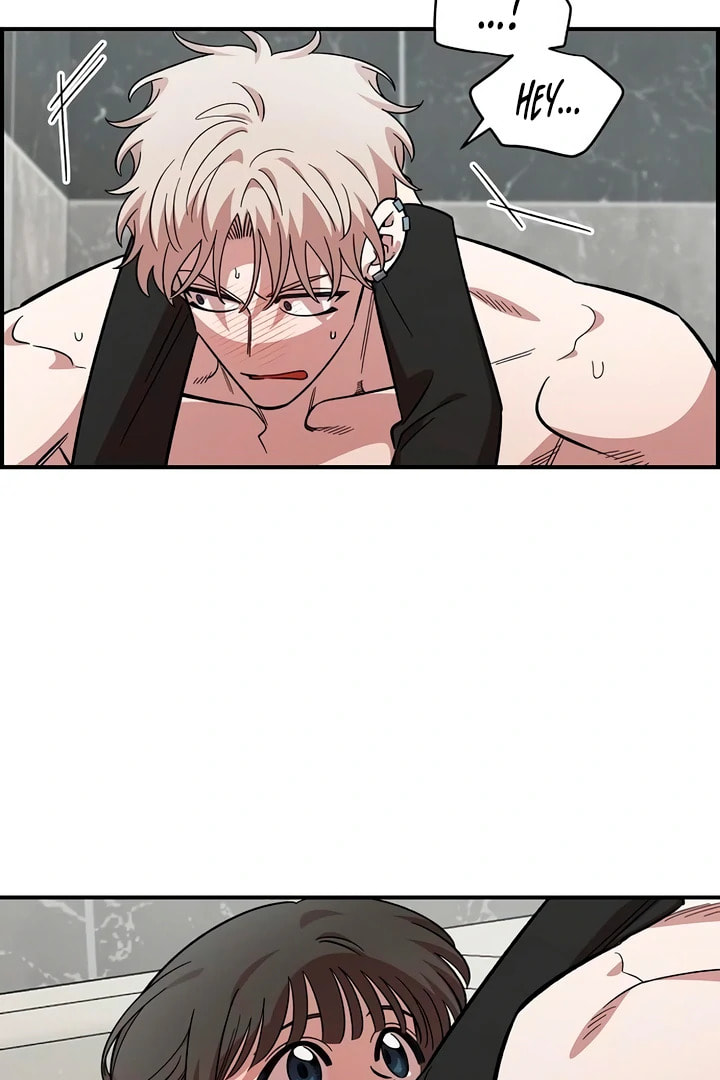 Childhood Friend Complex Chapter 56 page 71 - 