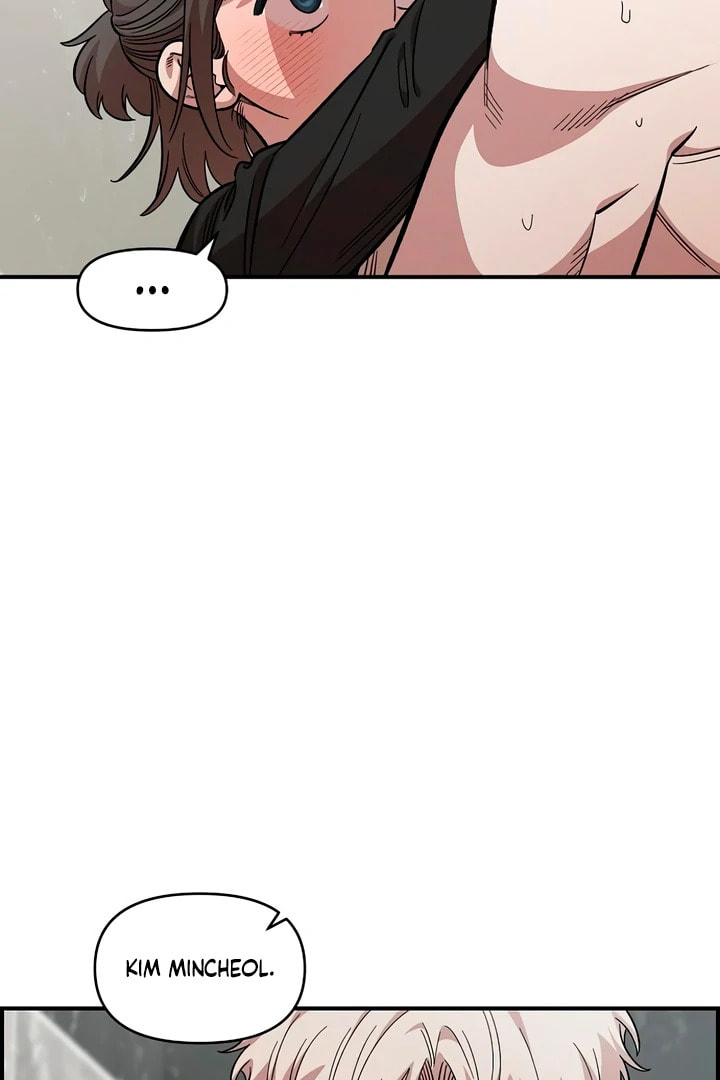 Childhood Friend Complex Chapter 56 page 72 - 