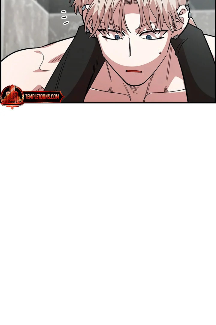 Childhood Friend Complex Chapter 56 page 73 - 