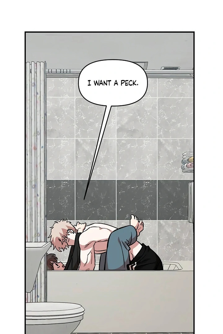 Childhood Friend Complex Chapter 56 page 74 - 