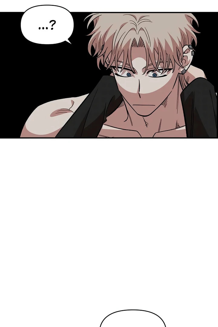 Childhood Friend Complex Chapter 56 page 76 - 