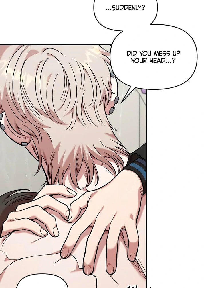 Childhood Friend Complex Chapter 56 page 77 - 