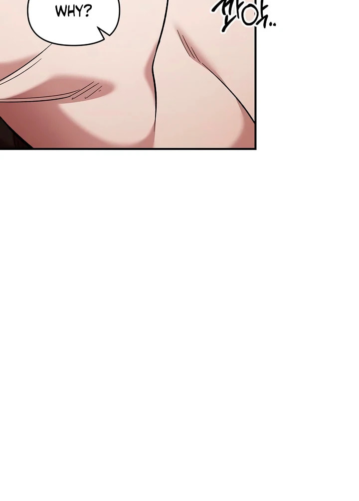 Childhood Friend Complex Chapter 56 page 78 - 