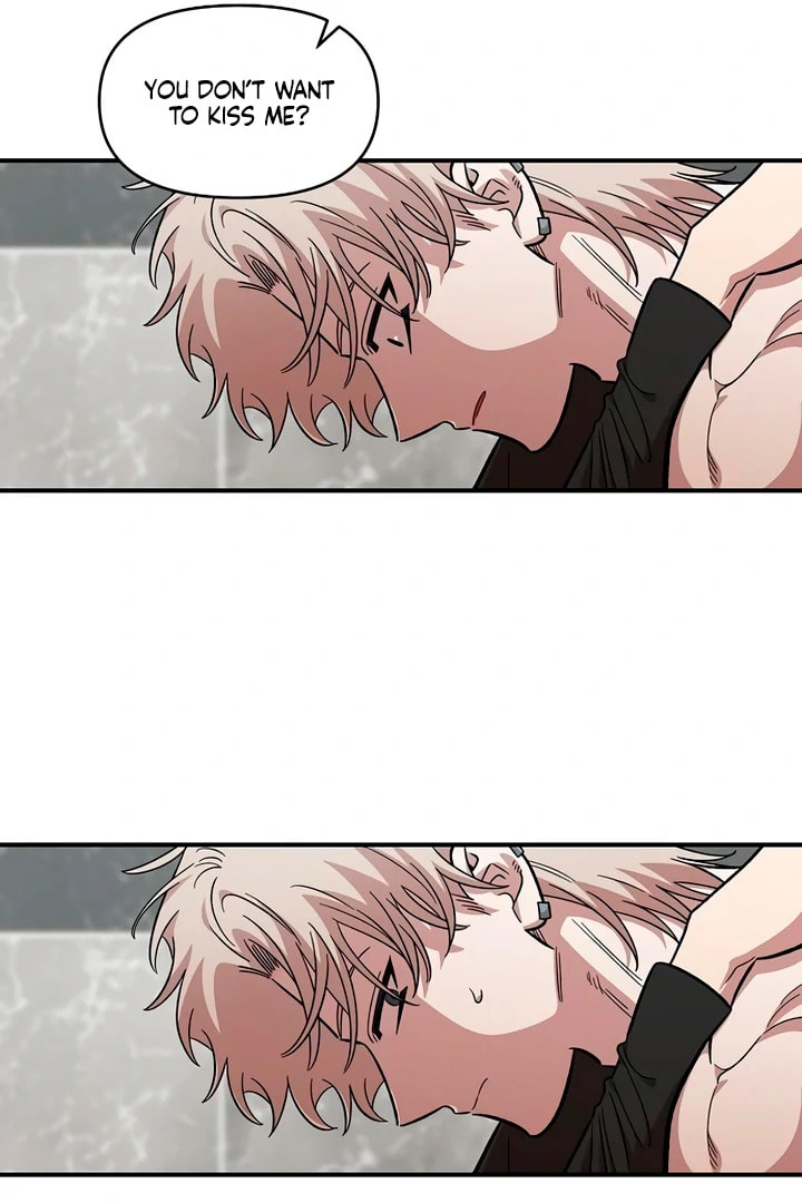 Childhood Friend Complex Chapter 56 page 79 - 