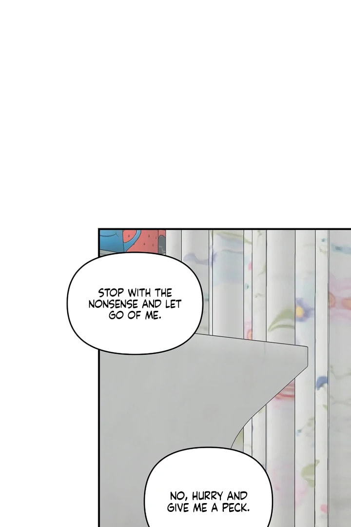 Childhood Friend Complex Chapter 56 page 80 - 