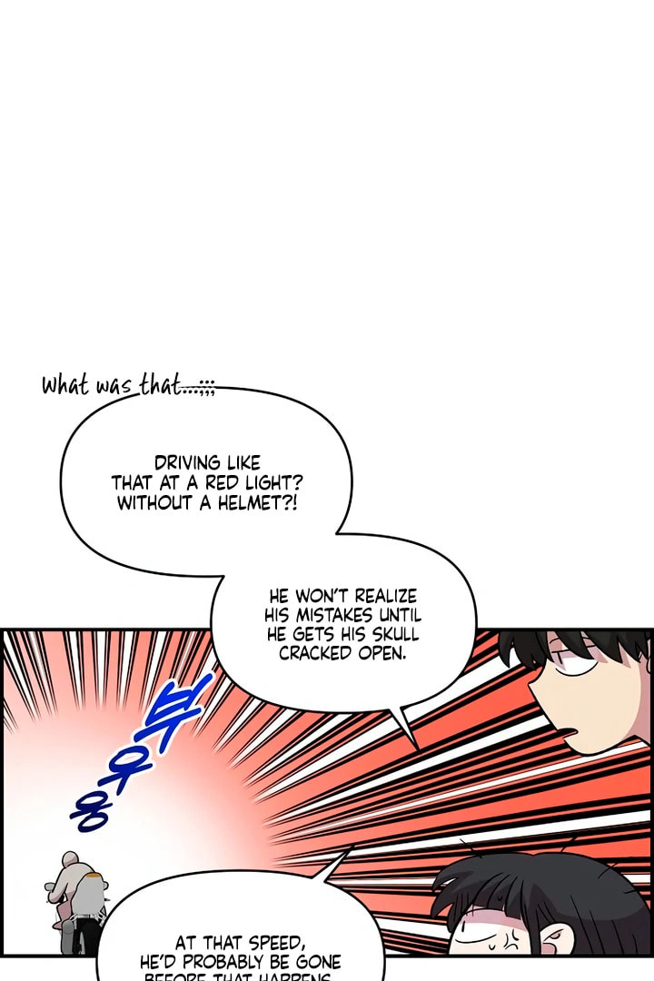 Childhood Friend Complex Chapter 56 page 9 - 
