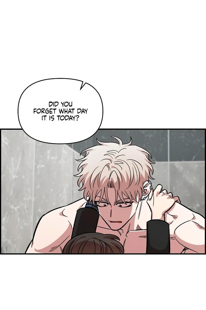 Childhood Friend Complex Chapter 56 page 83 - 