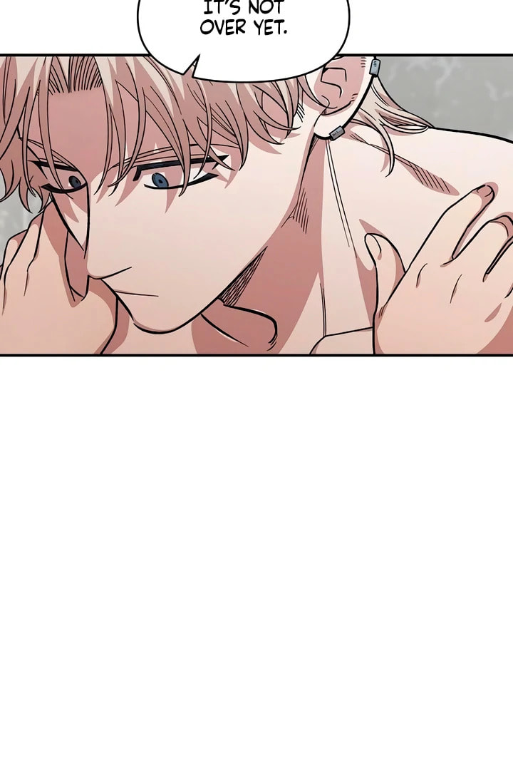 Childhood Friend Complex Chapter 56 page 85 - 
