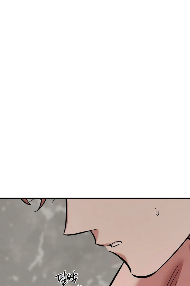 Childhood Friend Complex Chapter 56 page 91 - 