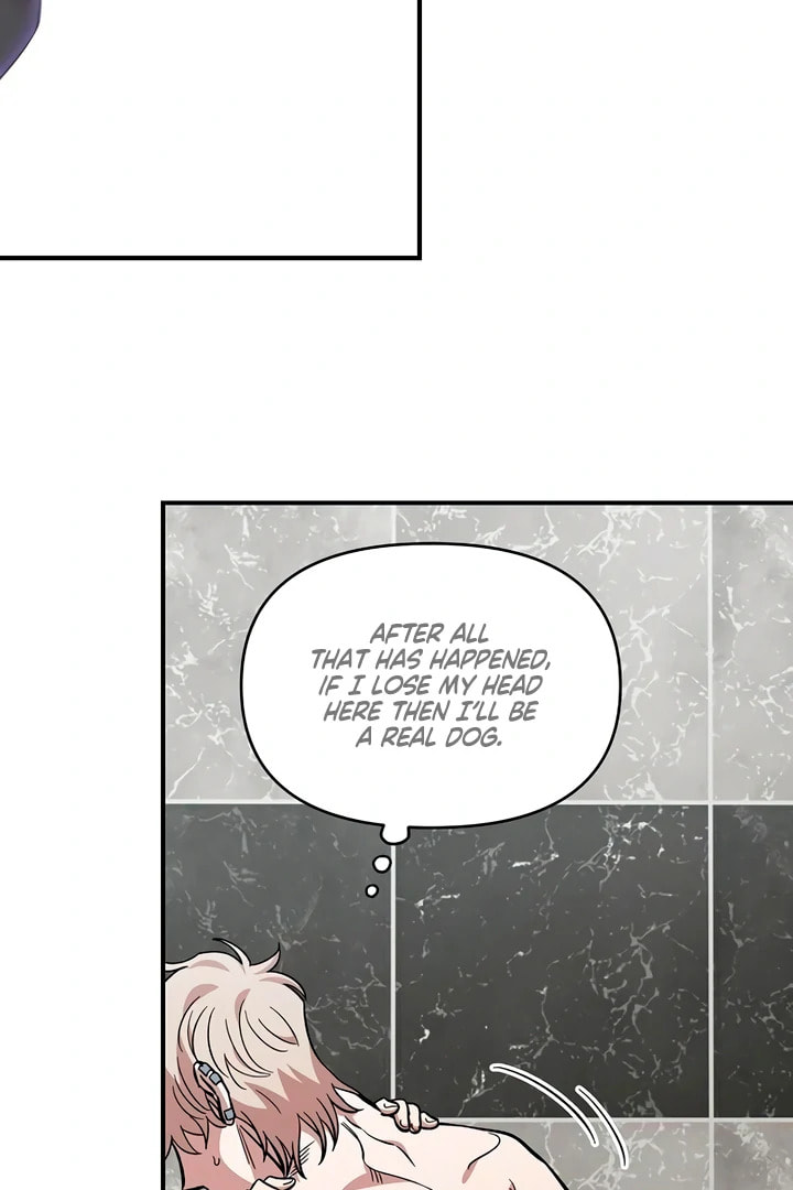 Childhood Friend Complex Chapter 56 page 93 - 