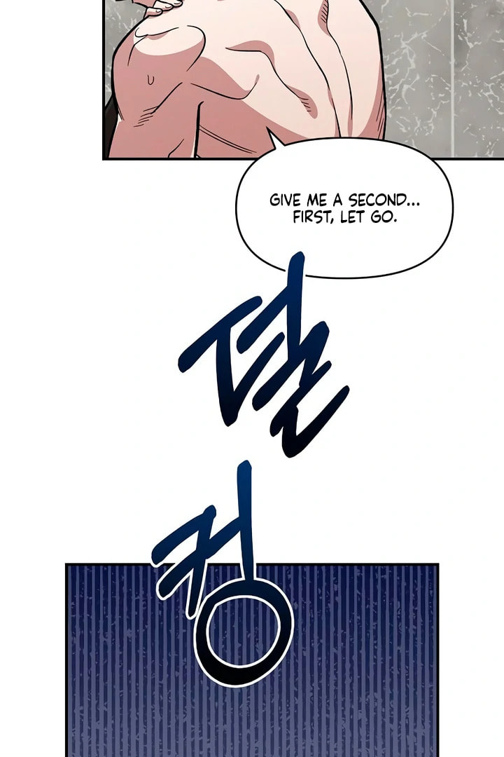 Childhood Friend Complex Chapter 56 page 94 - 