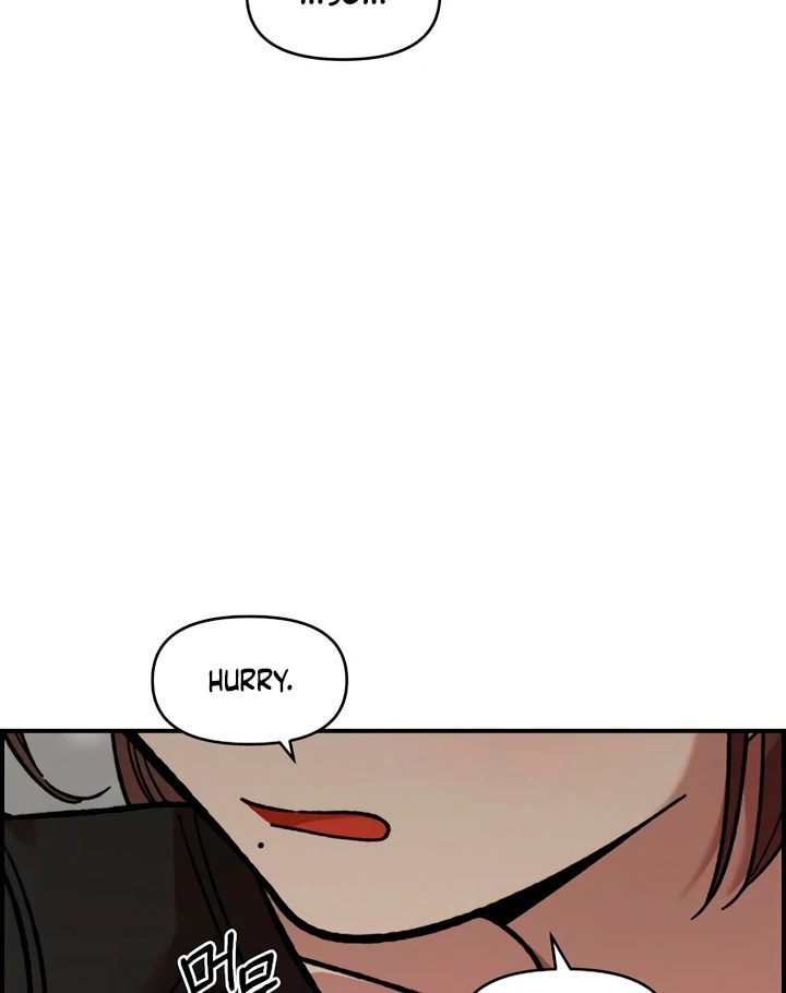 Childhood Friend Complex Chapter 56 page 100 - 