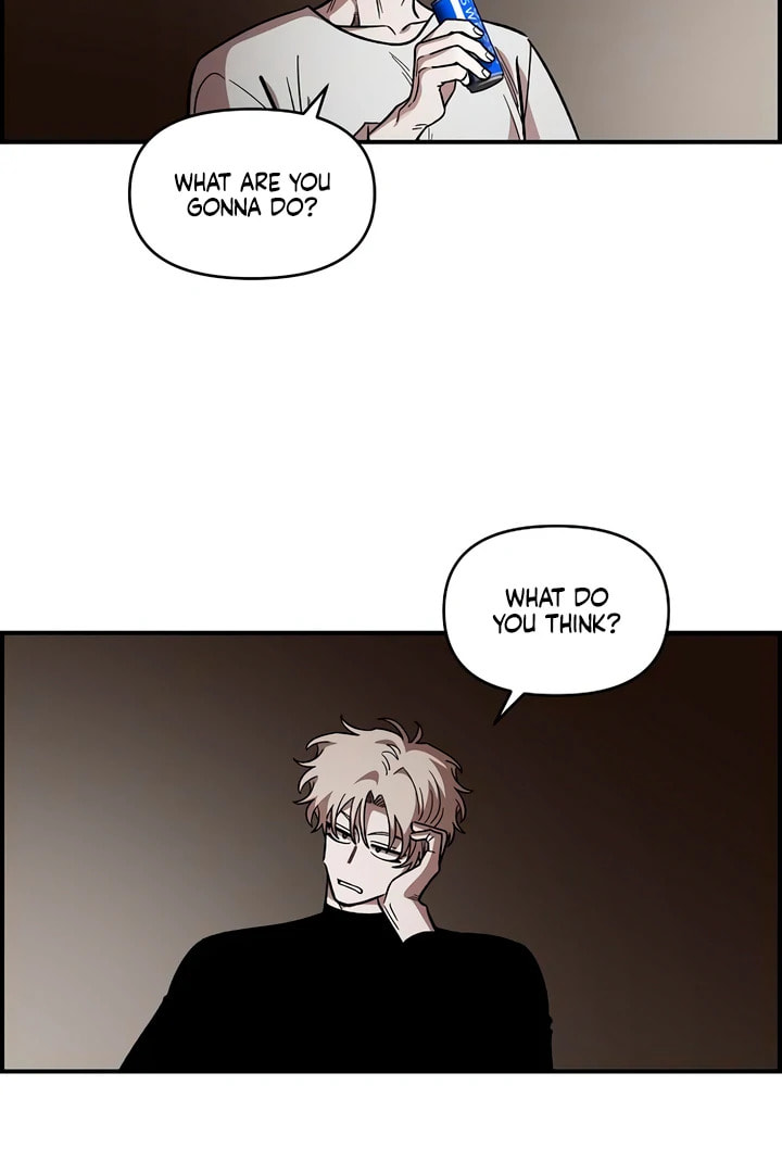 Childhood Friend Complex Chapter 57 page 2 - 