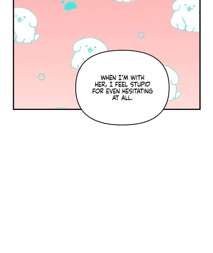 Childhood Friend Complex Chapter 57 page 11 - 