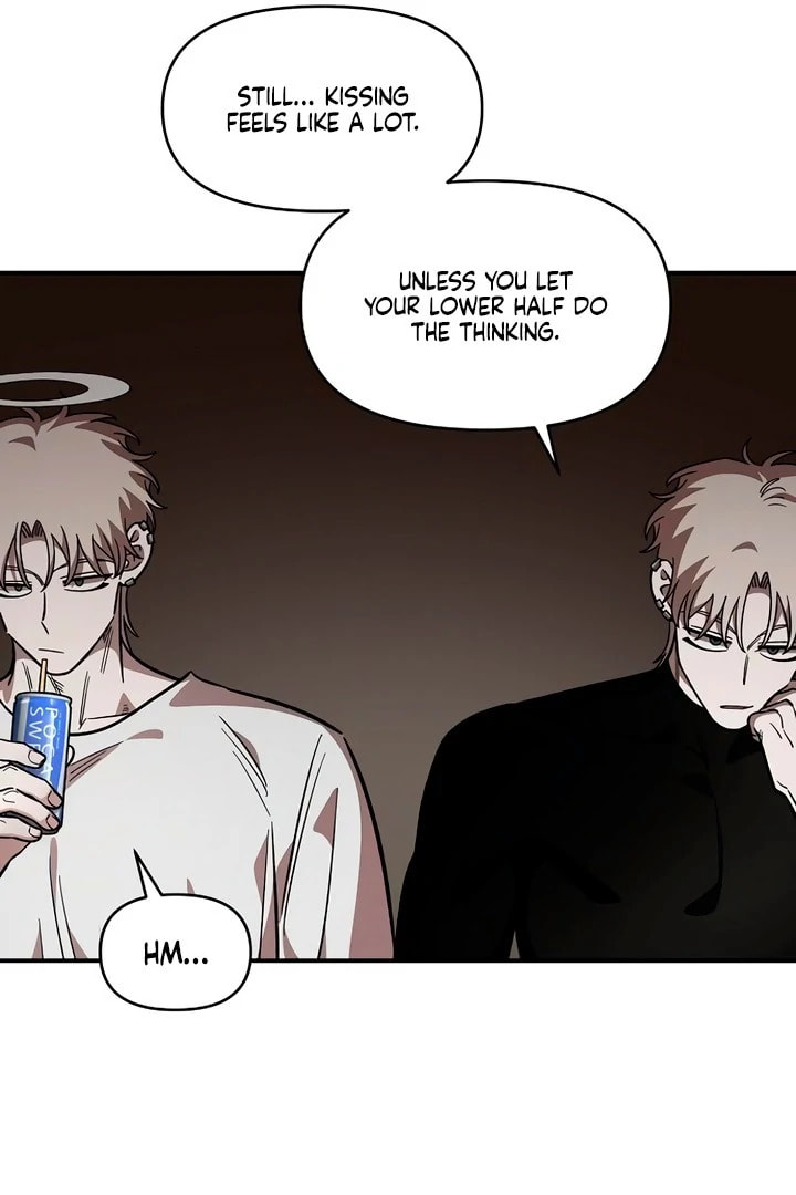 Childhood Friend Complex Chapter 57 page 12 - 