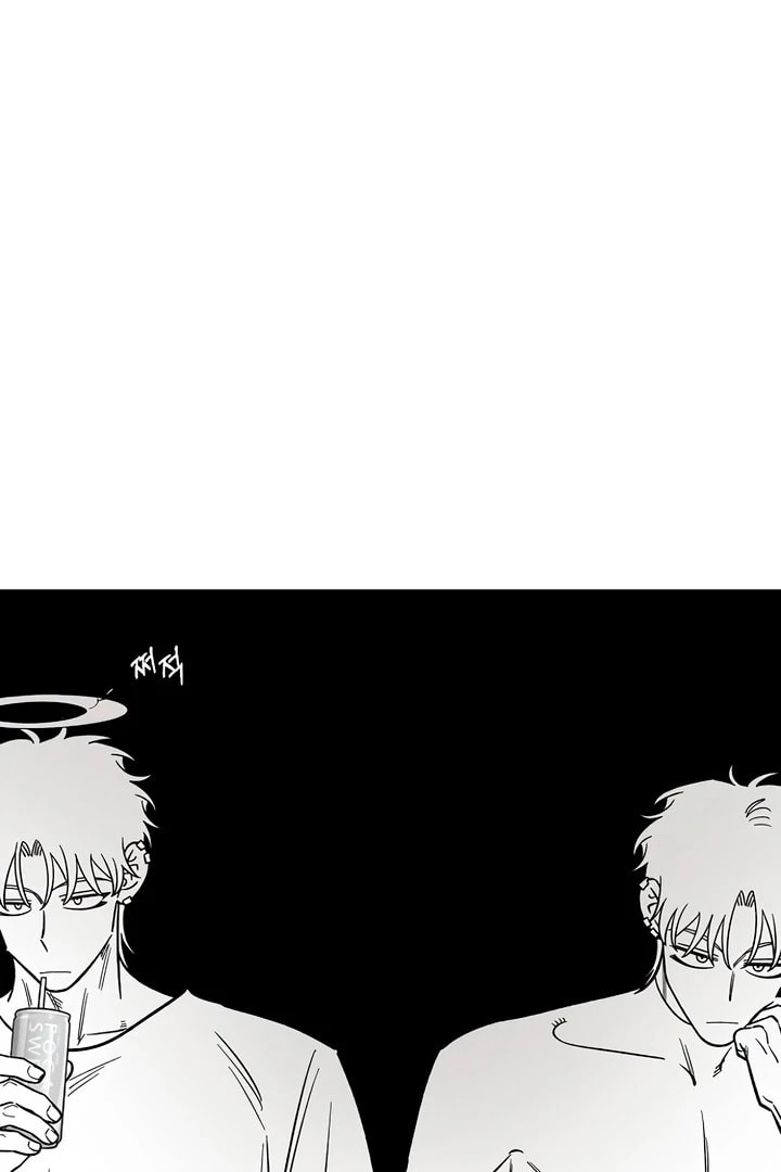Childhood Friend Complex Chapter 57 page 14 - 