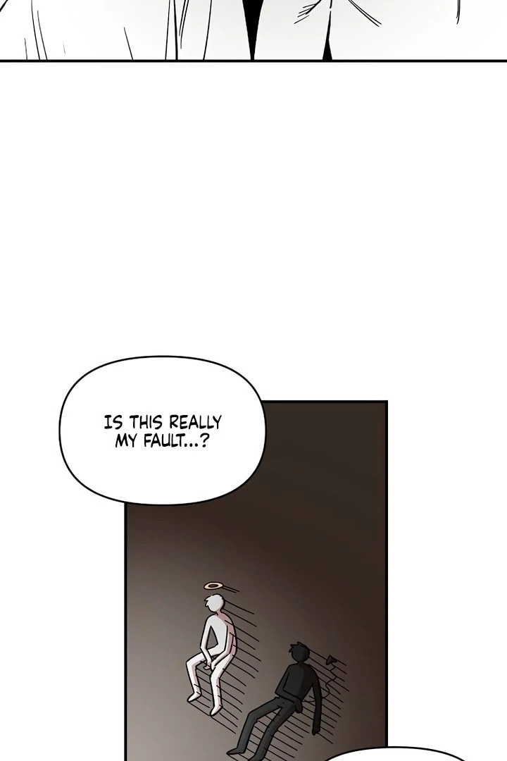 Childhood Friend Complex Chapter 57 page 15 - 