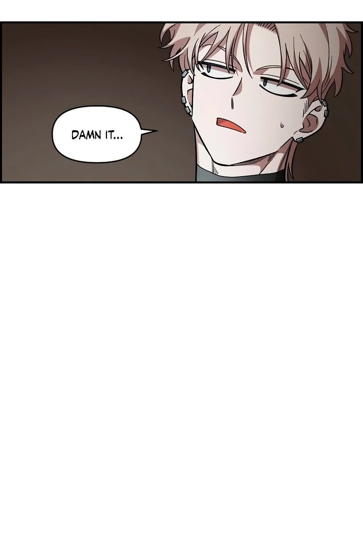 Childhood Friend Complex Chapter 57 page 17 - 
