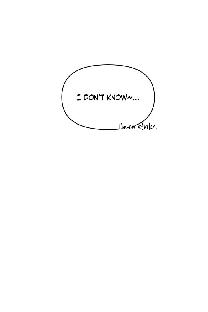 Childhood Friend Complex Chapter 57 page 18 - 