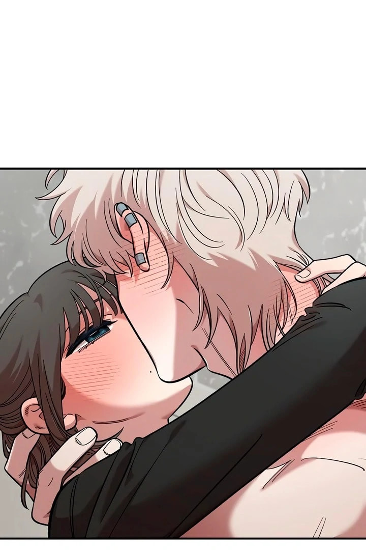 Childhood Friend Complex Chapter 57 page 19 - 