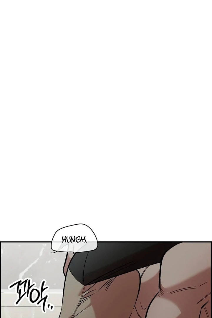 Childhood Friend Complex Chapter 57 page 20 - 