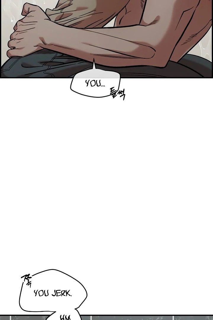 Childhood Friend Complex Chapter 57 page 21 - 
