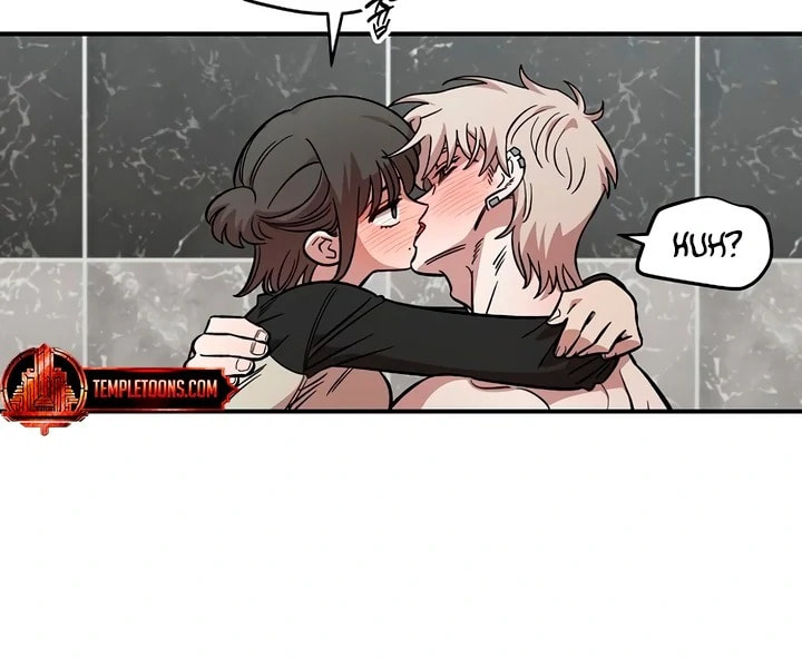 Childhood Friend Complex Chapter 57 page 23 - 