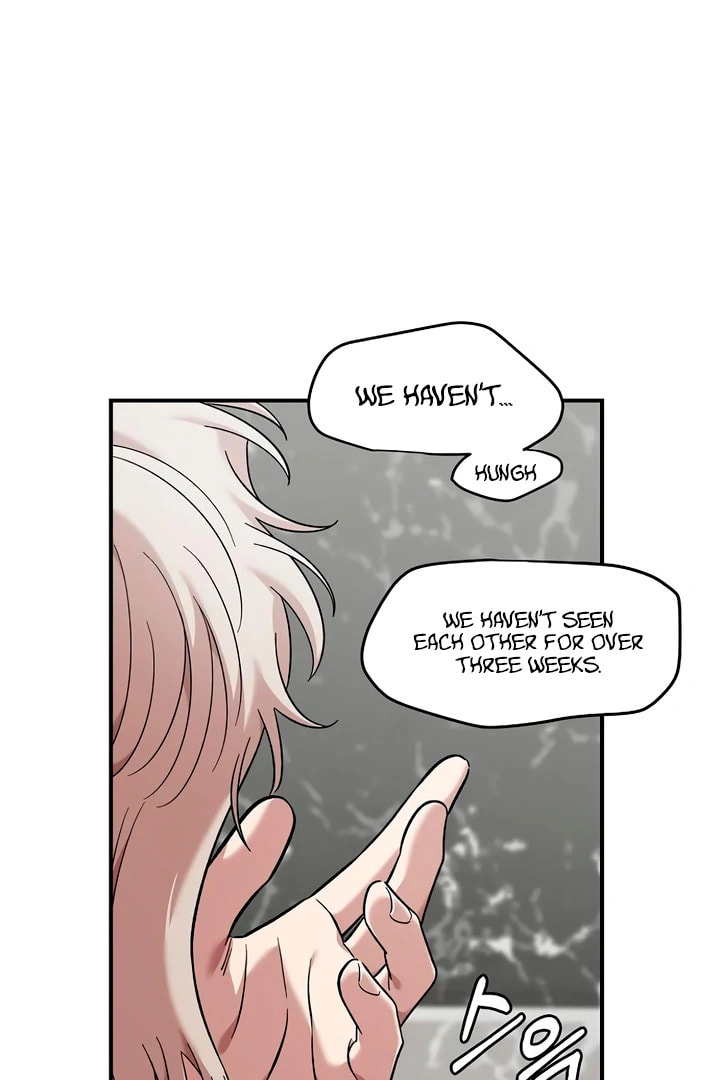 Childhood Friend Complex Chapter 57 page 24 - 