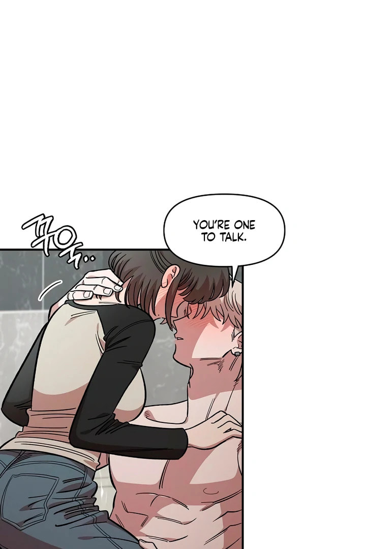 Childhood Friend Complex Chapter 57 page 28 - 