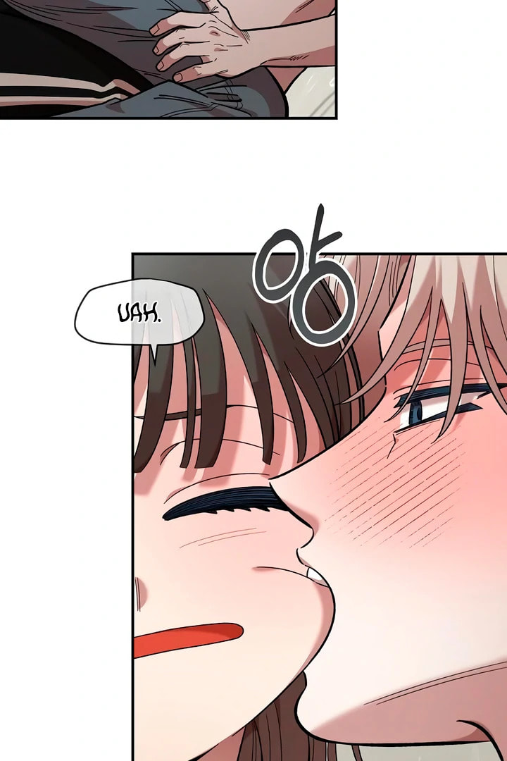 Childhood Friend Complex Chapter 57 page 29 - 