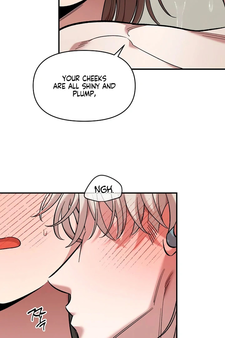 Childhood Friend Complex Chapter 57 page 30 - 