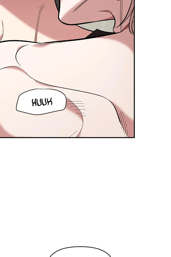 Childhood Friend Complex Chapter 57 page 31 - 
