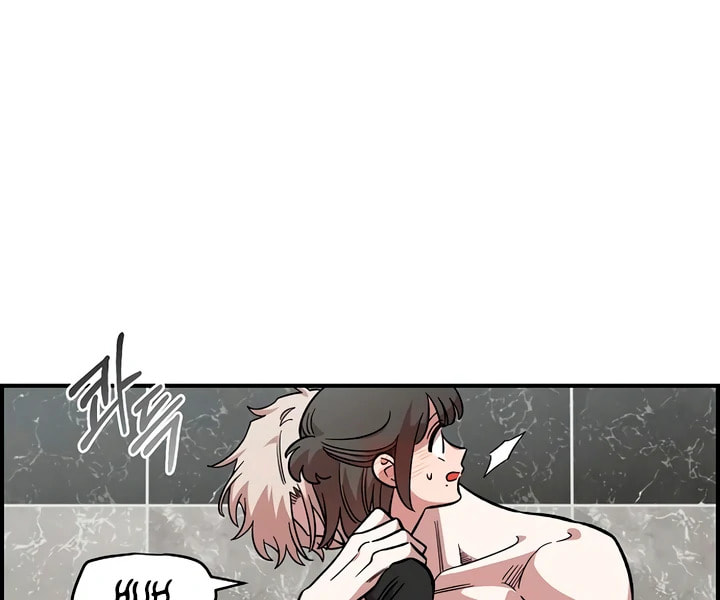 Childhood Friend Complex Chapter 57 page 34 - 
