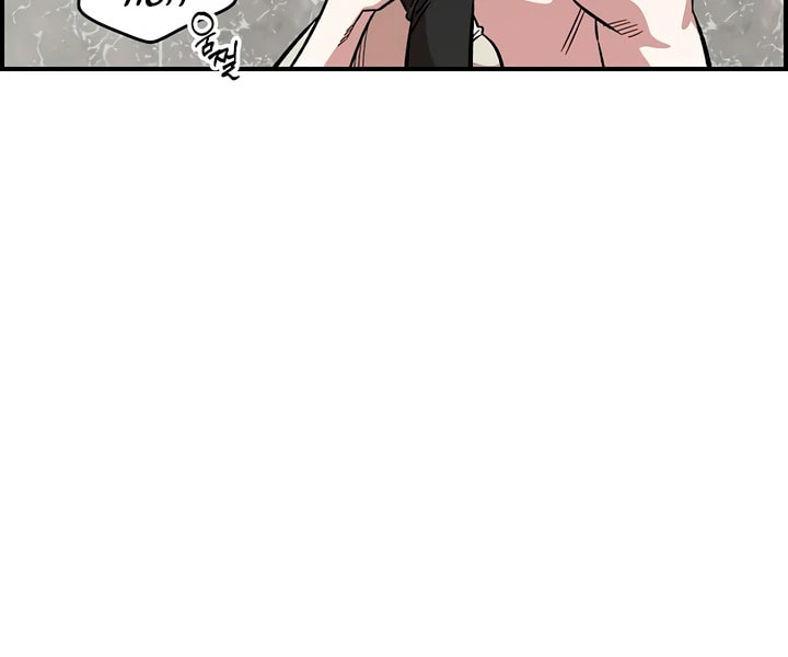 Childhood Friend Complex Chapter 57 page 35 - 
