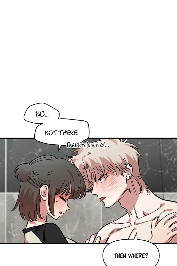 Childhood Friend Complex Chapter 57 page 37 - 