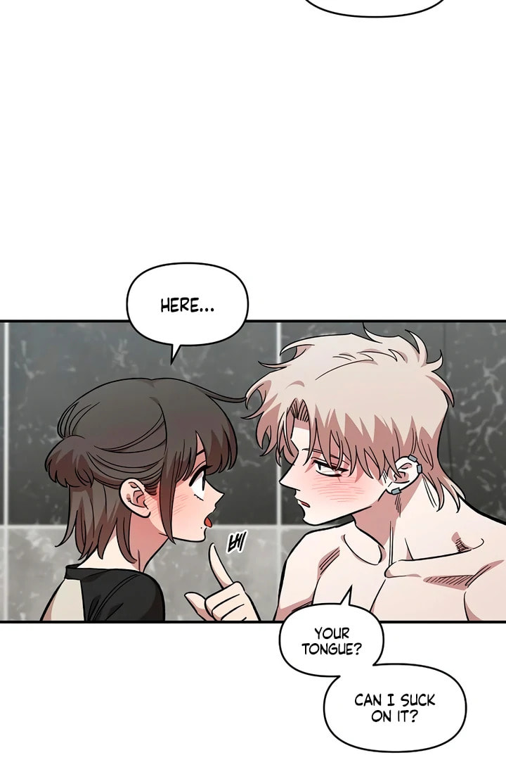 Childhood Friend Complex Chapter 57 page 38 - 