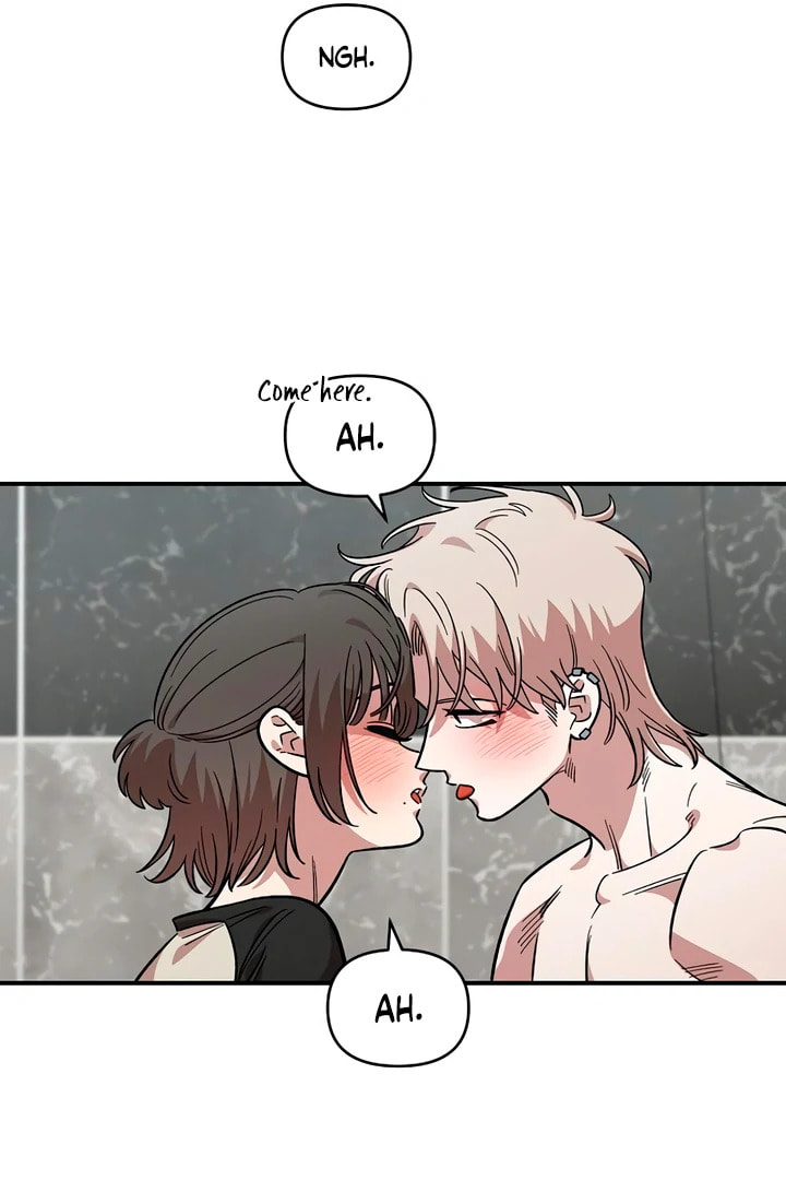 Childhood Friend Complex Chapter 57 page 39 - 