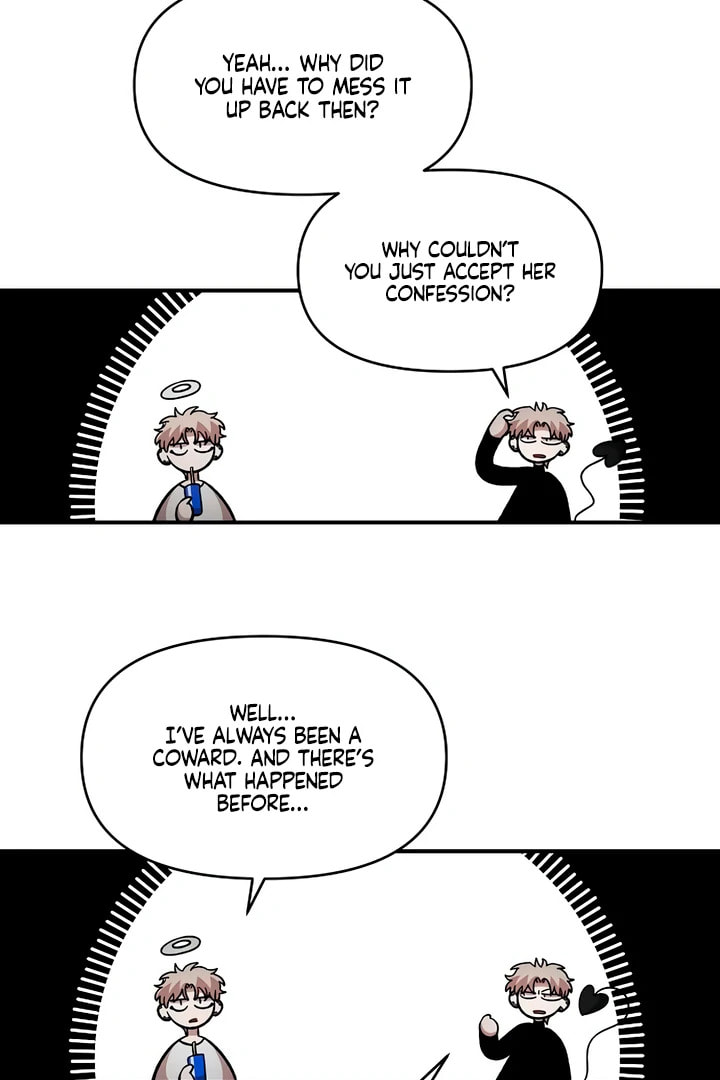 Childhood Friend Complex Chapter 57 page 5 - 