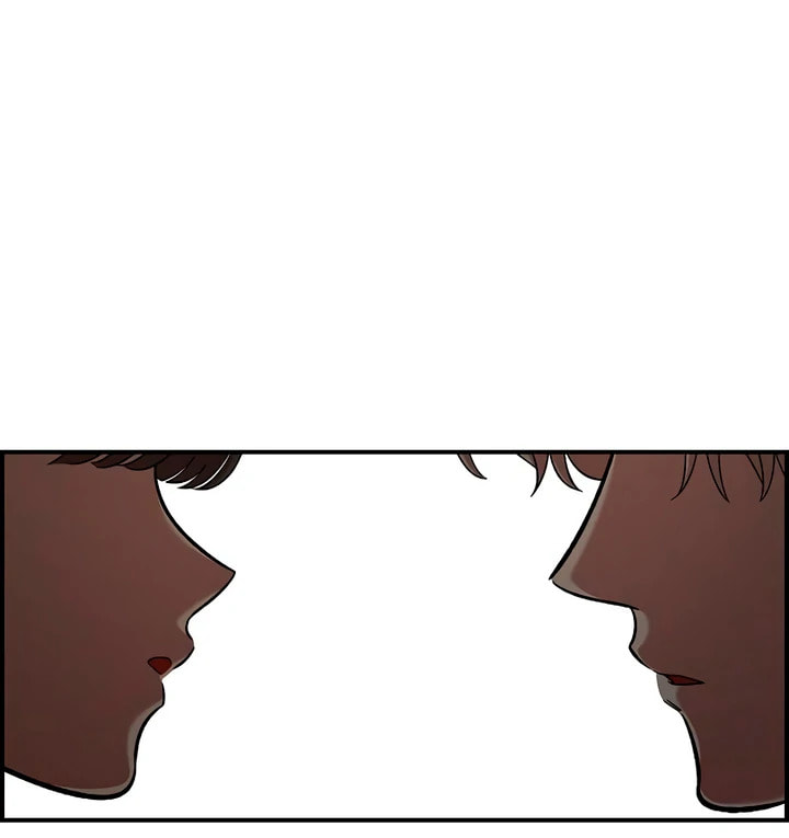 Childhood Friend Complex Chapter 57 page 45 - 