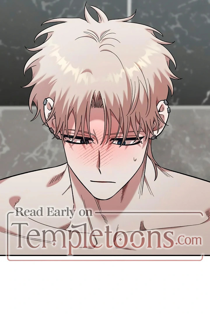 Childhood Friend Complex Chapter 57 page 47 - 