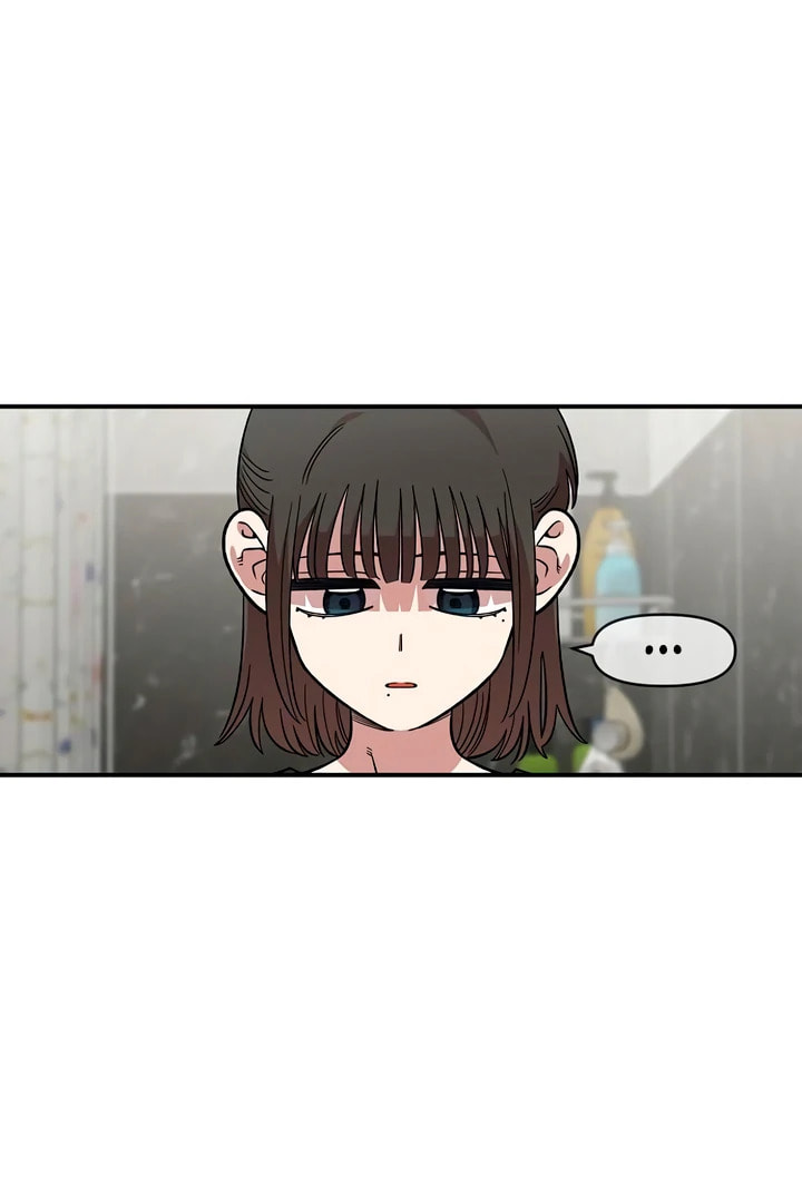 Childhood Friend Complex Chapter 57 page 49 - 